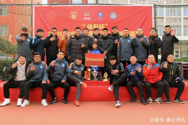 姚明父母现场助阵 苏州肯帝亚赢下关键卡位战